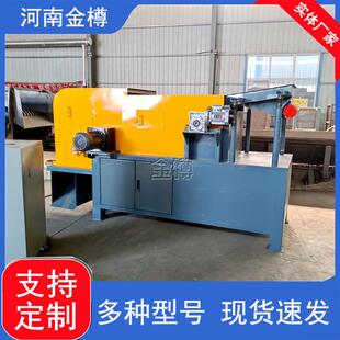 废铝涡电流2730分选机路板旧家电碎料金属分电拣破机强磁跳铝机