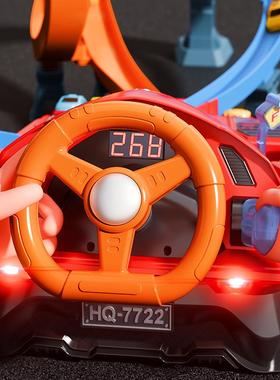 速竞跑速特技道轨具车男孩玩IEA具花蝴蝶轨道玩具轨道玩车