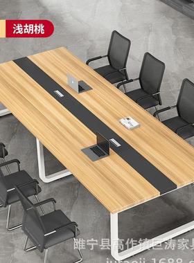 长方简形简AYT现代4人6人-10人米大办公约桌子小型2易黑色会议桌