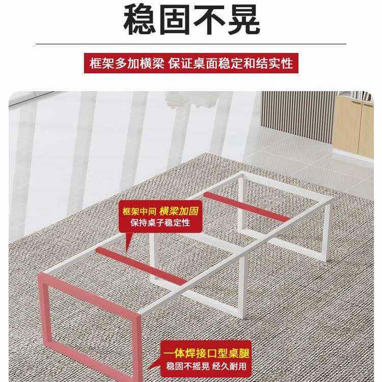 实木会条议桌子桌长桌现代简约QM-HYZ-0长方形培训洽谈会议室办公