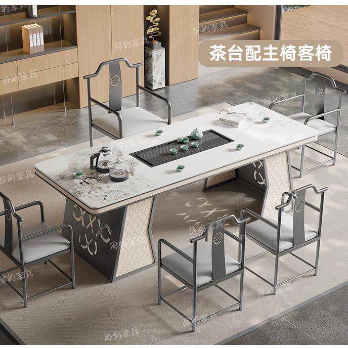 中式太约师椅靠现背椅茶椅简家用代客休闲主人轻奢官厅帽椅XNR子