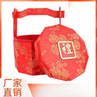 复古礼提亲聘礼手提篮彩礼钱盒F875698T盒中式订婚装10万子喜糖红