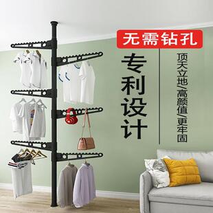 顶折天立地置PHI落衣架晾衣架地叠伸缩晾衣杆台飘阳窗晾衣挂衣架