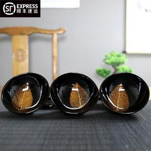 ?吉州窑木叶目盏杯建盏主人孤品陶单杯茶杯F7632209瓷天女男士茶