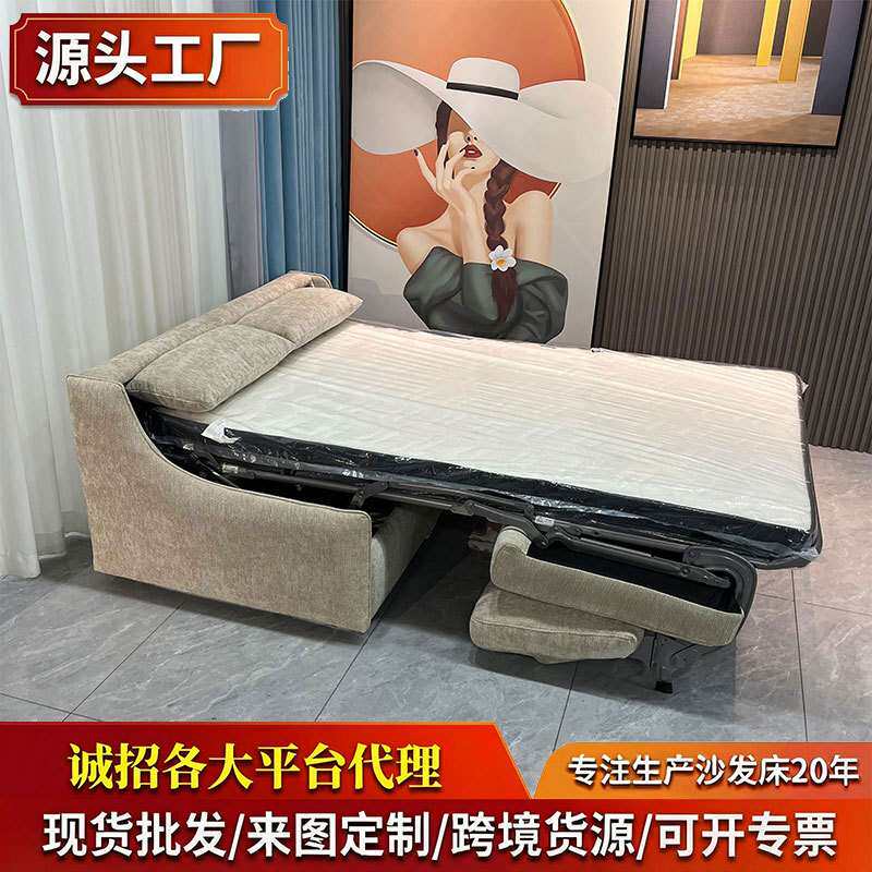 加工定制高端沙发床小户型带床垫可折叠客厅书房阳台多功能沙发床