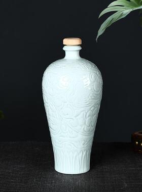 陶瓷斤酒瓶创雕意壶刻2装小酒酒坛子家用77891密封白酒空酒瓶