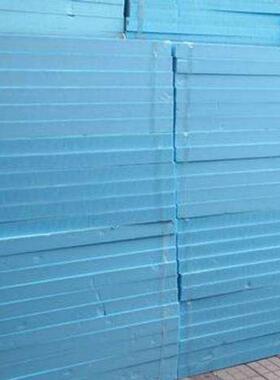 燃360B1级塑保温m板20m外墙屋面挤塑聚苯板地暖隔挤热x阻ps挤塑板