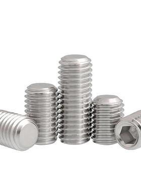 30不锈钢49DIN13内六角平端紧定螺丝机米无头HLJ螺钉M2精密