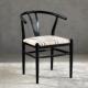 r^餐家用现代简约吃饭椅子椅靠圈椅太师椅新式 中背牛角081椅铁艺
