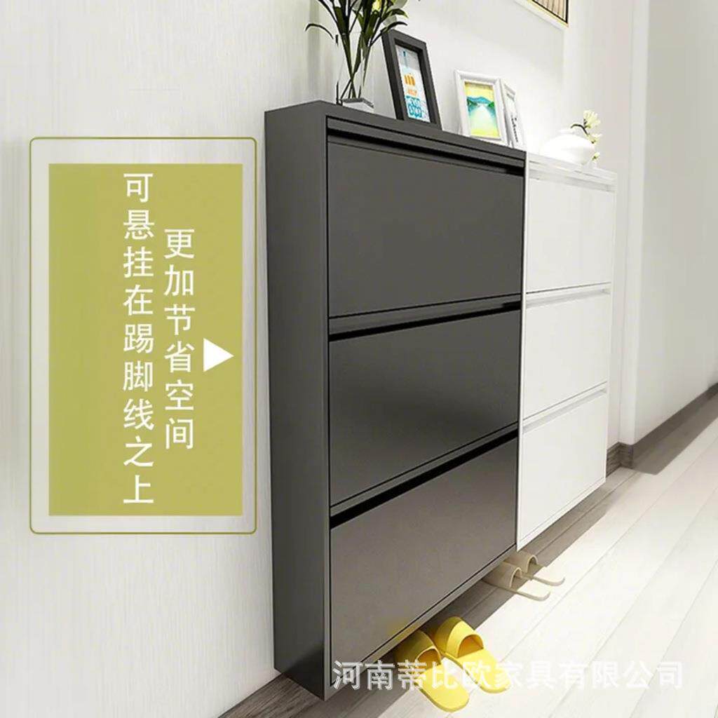 新款钢制15cm超薄小户型鞋柜入户家用门口大容量玄关柜钢制翻斗柜