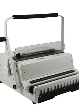 易申MW00A双线MW600A圈铁圈机装订工业用打台孔机办公6历装订机打