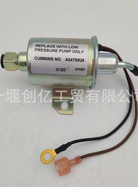 适用于Onan4000R9V燃9油522泵A064S66A029F889A047N26E11007