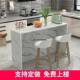 家用吧台轻奢现简约脚客厅桌隔断靠墙高桌长条91725餐桌厨房代沙