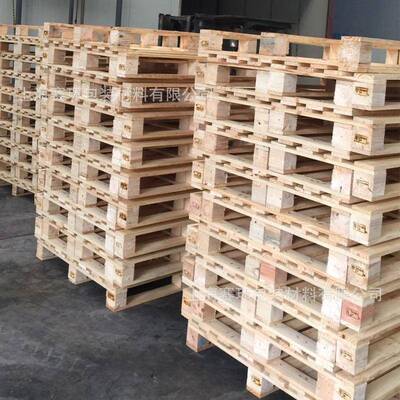 实木熏蒸托盘熏蒸毒木卡消四面叉车木托盘IPP板C蒸熏YSW标识