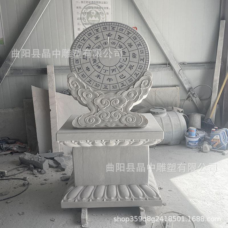 定制石雕汉白玉日晷赤道式古计时器校园文化雕塑毕业留念落地摆件