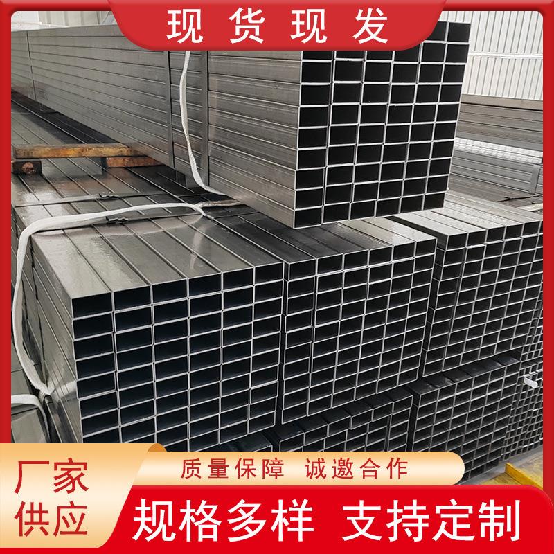 厂家光亮矩形管矩形管q235家具矩形管各种口径