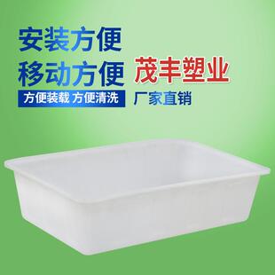 超大号湖州市化工塑料盆K160L耐酸碱腐蚀