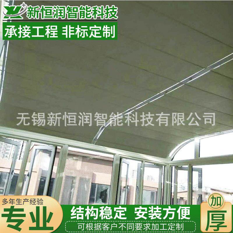 玻璃阳光房遮阳蓬厂家生产供应自动式阳光房遮阳篷量大从优