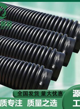 HDPE缠绕结构壁B型克拉管高密度聚乙烯增强SN8塑料排污雨水DN125