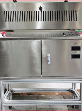 特氟龙线缆用在线式低温等离子电晕机解决喷码不牢T-500AS