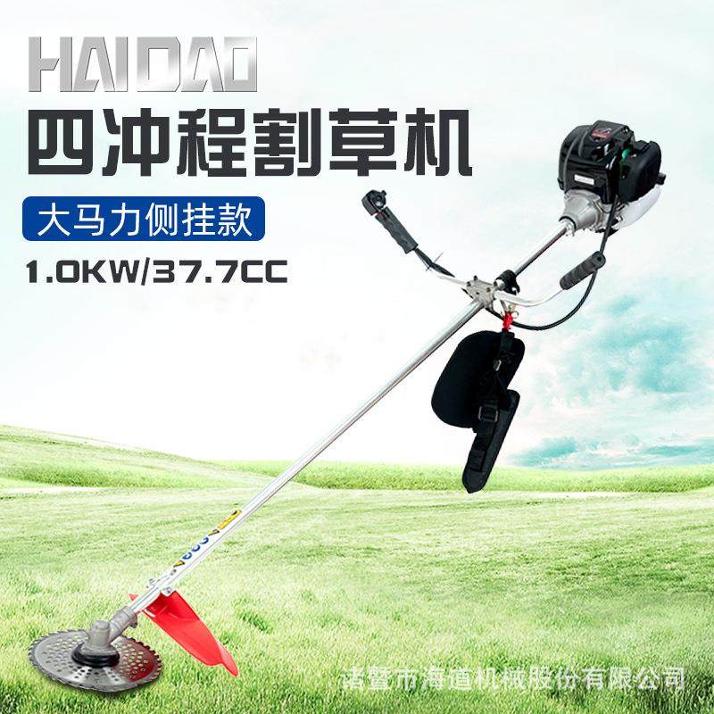 HD35割灌机四冲程侧挂式割草割稻打草机割草收割草坪机,农机/农具/农膜,耕种机械/微耕机/开沟机,淘宝优惠券,粉丝福利购,淘宝优惠卷