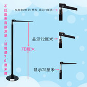 精准成人小孩身高测量仪伸缩尺墙贴学校幼儿园便携高度体检器长个