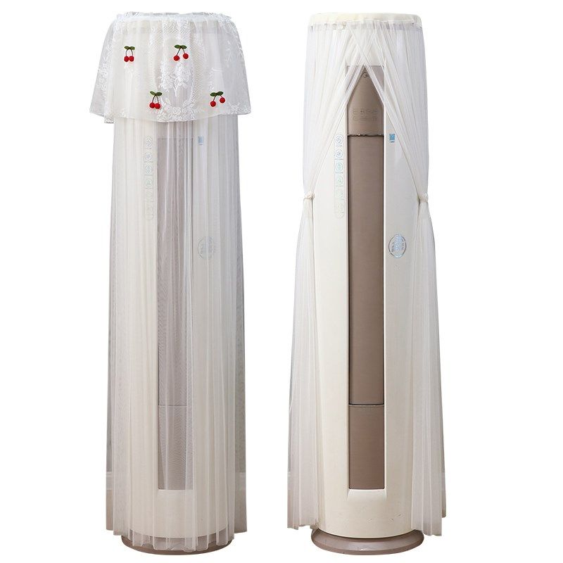 立式圆柱形空调罩2024年蕾丝一罩三用圆柜机防尘罩客厅空调挡风帘,居家布艺,空调罩,淘宝优惠券,粉丝福利购,淘宝优惠卷