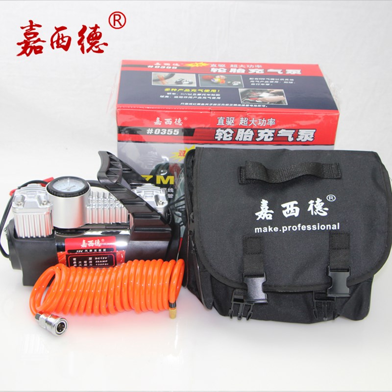 嘉西德双缸充气泵 车载打气机0355大功率车用打气泵轮胎充气 包邮