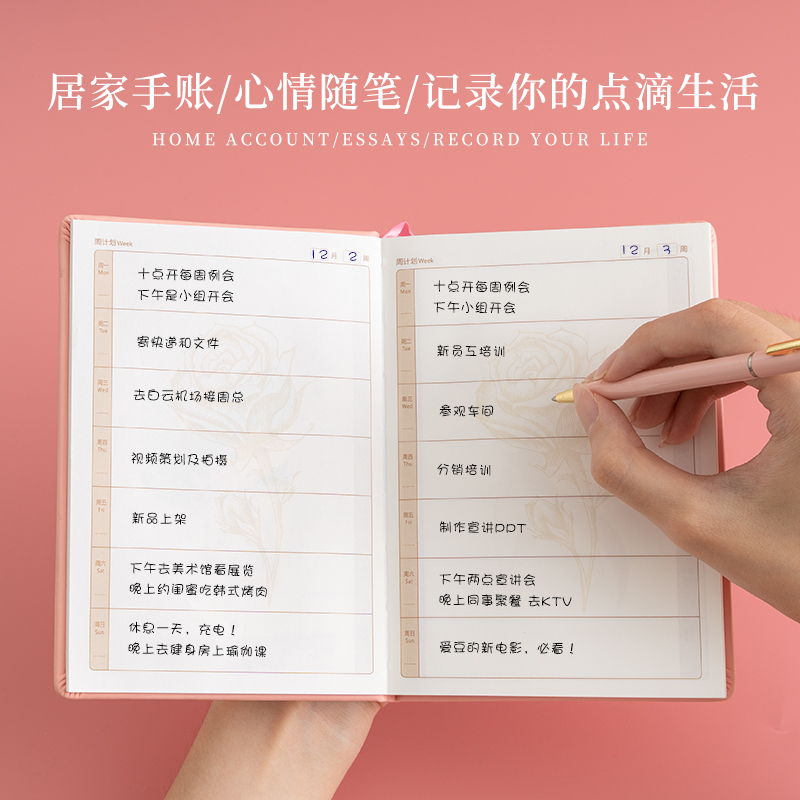 带镜子的手帐本网红手账本可爱少女心可爱复古欧式插画公主迷你小