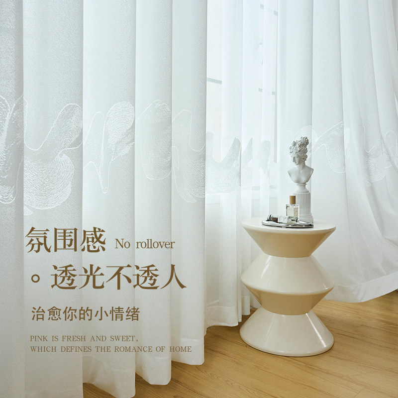 透光不透人高级感双层窗纱客厅阳台卧室防晒别墅大平层窗帘纱帘