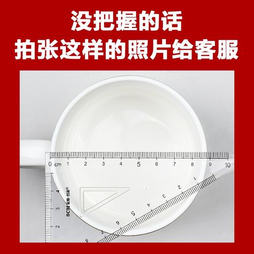 陶瓷杯盖通用万能马克杯盖大口径烟灰缸配件玻璃茶杯防尘盖子单卖