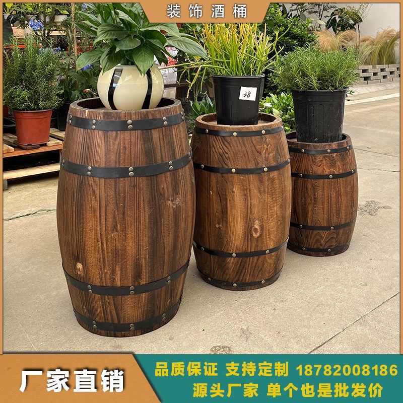 实木啤酒桶室内外装饰橡木桶酒桶木质酒吧酒窖陈列摆件红酒桶道具