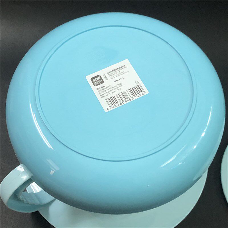 新陵 宝宝坐便器塑料带盖痰盂儿童尿盆小童便盆带手把圆形尿壶