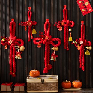 2025新年装饰品万字结中国结蛇年春节过年乔迁入户门挂件布置挂饰