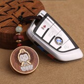 天然黑檀木男士 汽车钥匙扣挂件精致女高档花梨木平安观音包包挂饰
