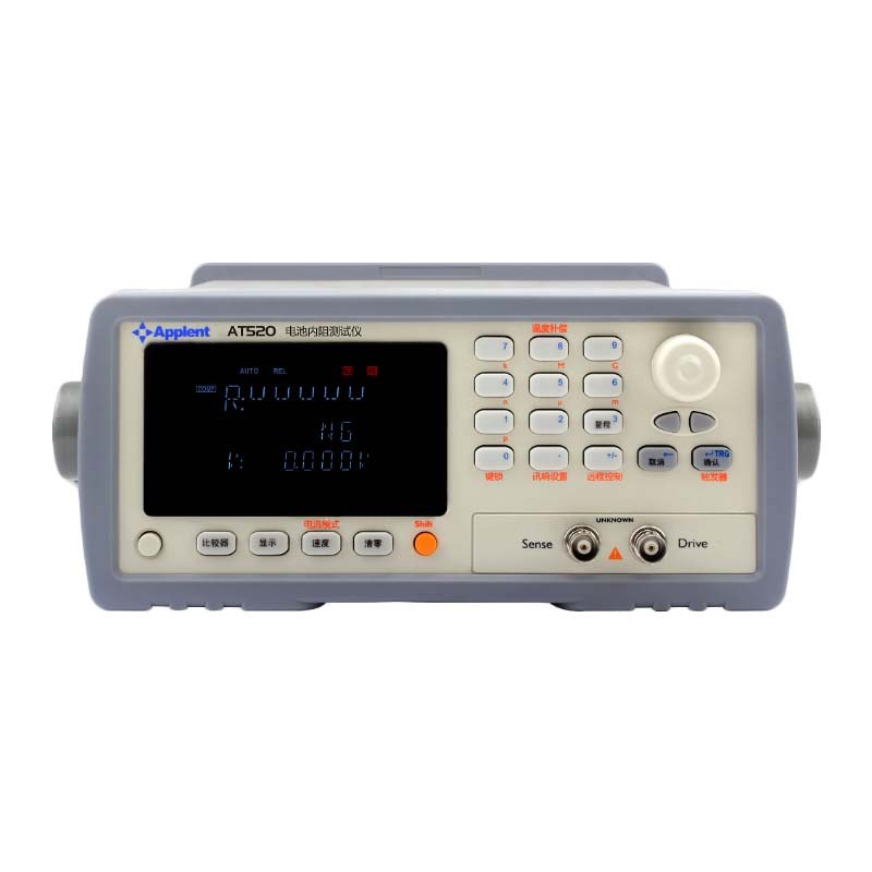 安柏AT520/AT520L/AT521电池内阻测试仪交流电阻直流电压测试仪
