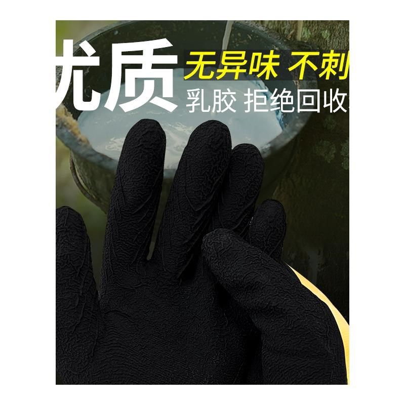 园艺手套防刺防水花艺月季园林种花专用仙人球玫瑰板栗防扎刺酸枣