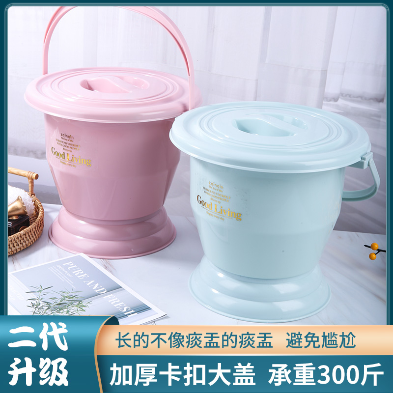 加大厚卡扣盖子孕妇成人尿盆提手塑料痰盂尿桶儿童尿壶坐便器便盆