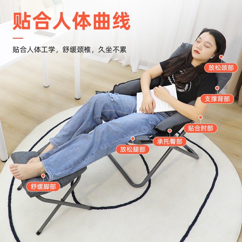 折叠躺椅家用懒人沙发学生宿舍靠背椅子寝室可躺电脑椅阳台单人椅