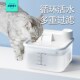 猫咪自动饮水机流动饮水器静音循环过滤喂水器狗狗喝水器宠物用品