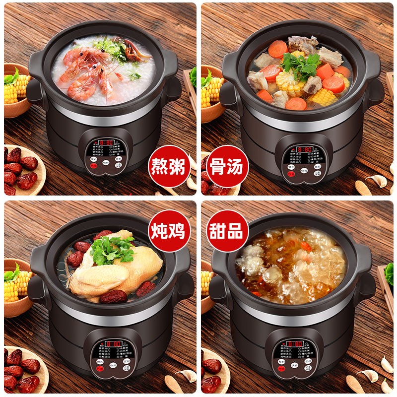 快炖全自动免看管紫砂电炖锅家用预约多功能宝宝辅食新款煲汤锅