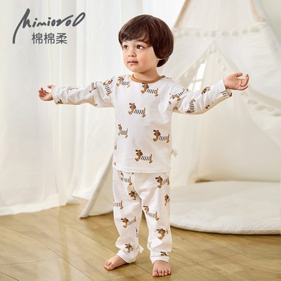 儿童睡衣夏季宝宝分体套装薄款男童家居服纯棉a类长袖女童空调服