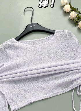 145小个子紫色吊带连衣裙薄款露肩防晒罩衫两件套xs码中长裙女夏