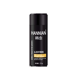 头发稀少增发纤维浓密发喷雾补发神器顶增密美发粉头发遮盖发际线