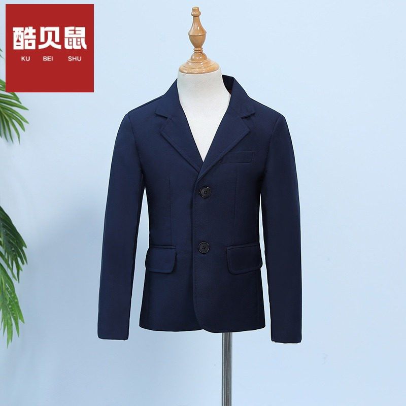 男童花童西装外套单件儿童小主持人演出服装西服男孩钢琴表演礼服