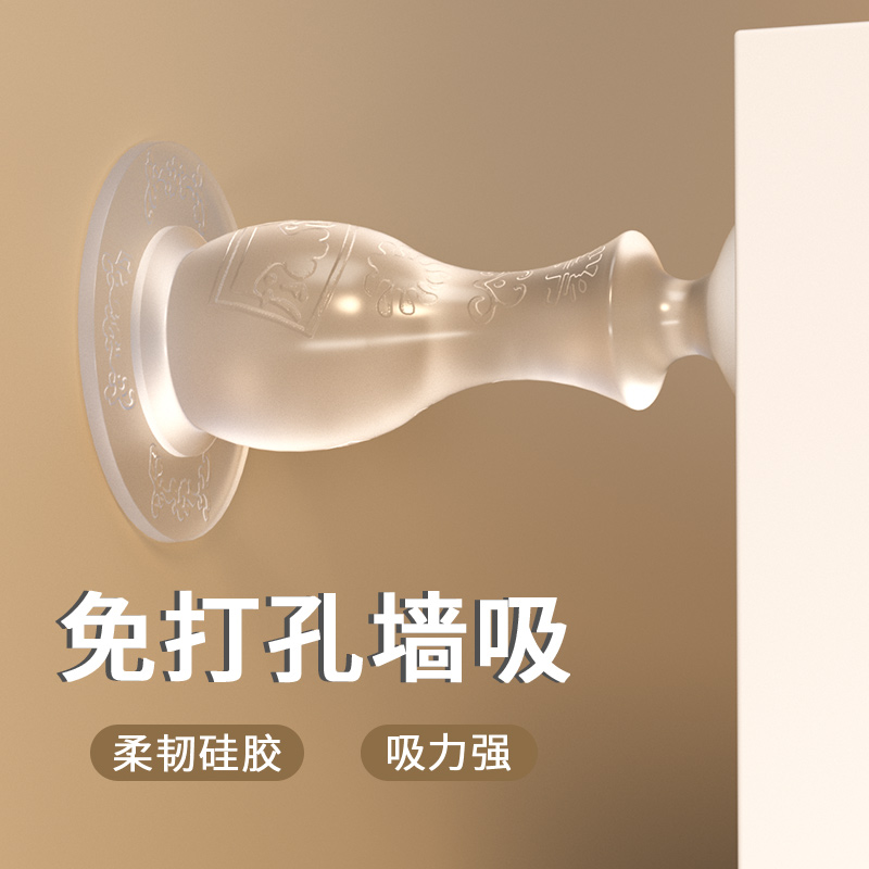 防撞门挡门吸免打孔新款门防碰撞神器入户门后门塞门顶地吸门阻器