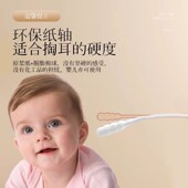 棉签掏耳朵专用不掉毛大人一次性挖耳勺棉签双头黑色螺旋棉棒家用