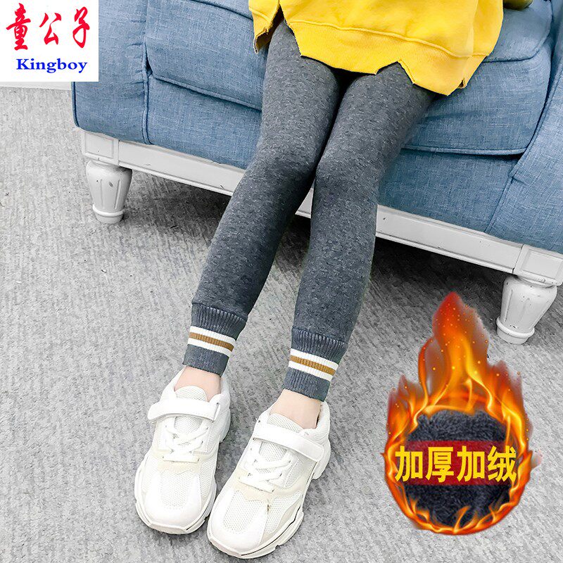 加绒加厚女童打底裤秋冬装棉裤2021儿童裤子一体绒保暖外穿洋气潮