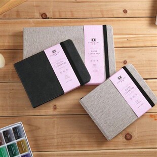 尊爵丢勒水彩手账本 便携速写 300g口袋水彩本水彩纸 旅行本