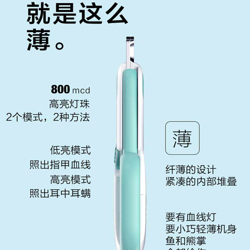 泰迪犬专用指甲剪宠物成幼犬指甲刀狗狗指甲钳照血线带灯新手用